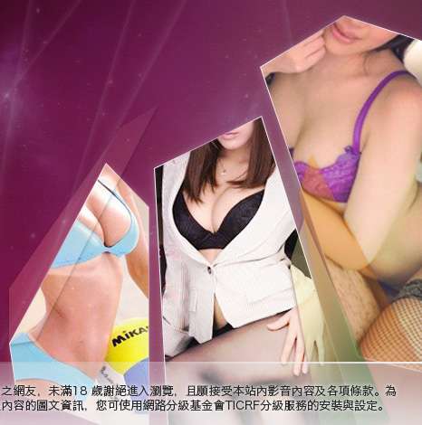 778美女圖大胸部美女圖